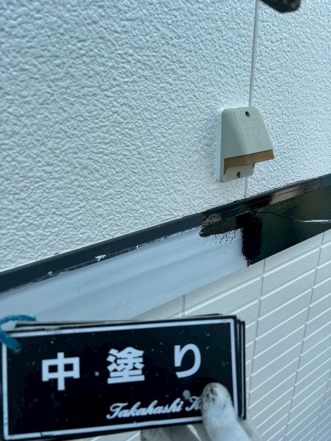 腹板中塗り作業