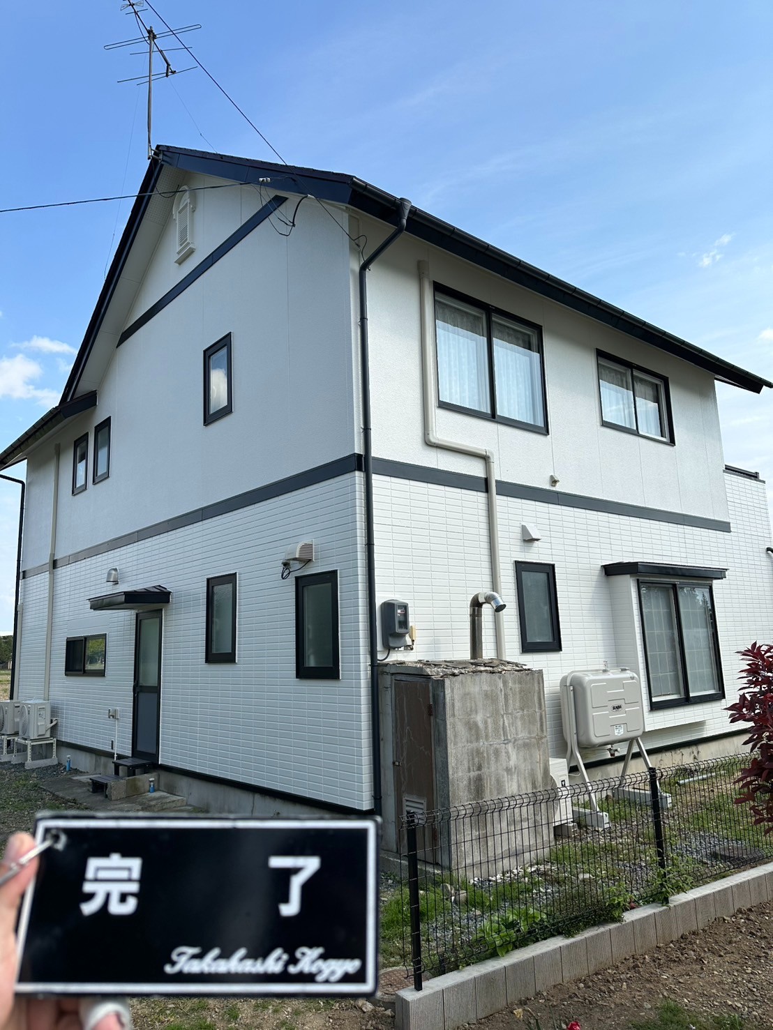 施工完了1