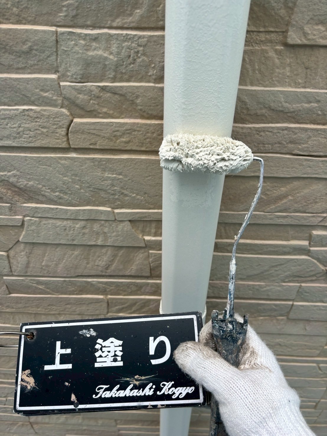 スリムダクト上塗り作業