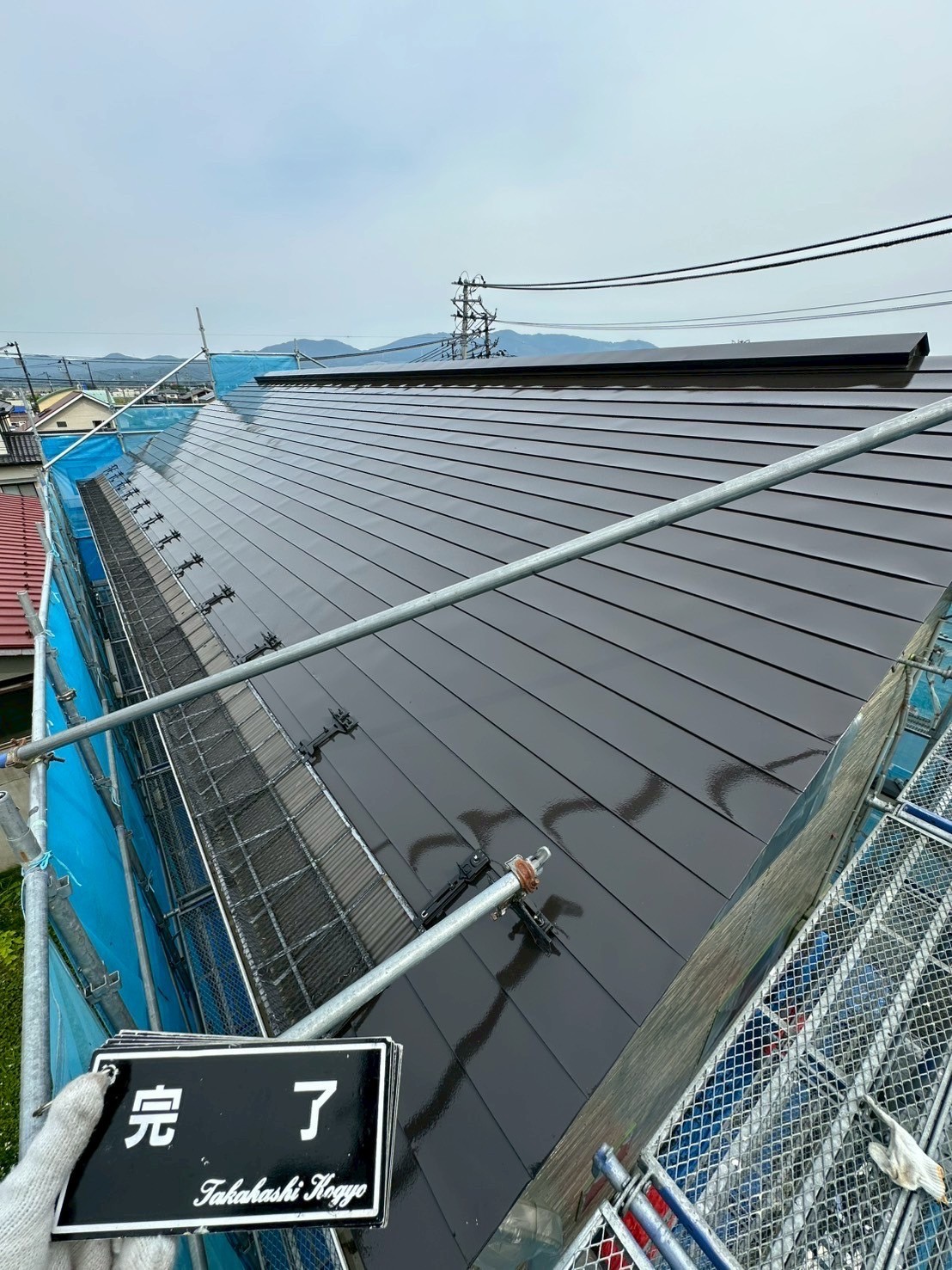 屋根完了2