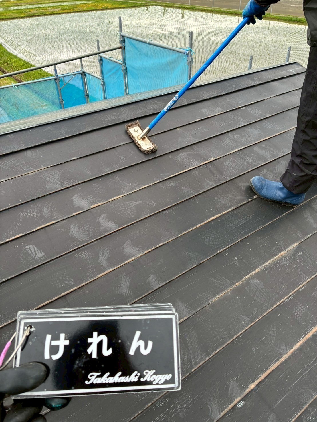 屋根ケレン作業