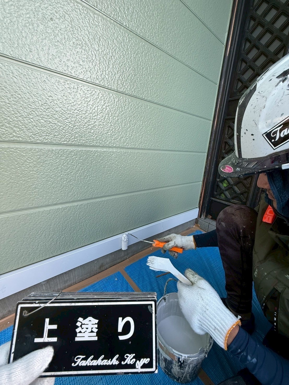 水切り上塗り作業
