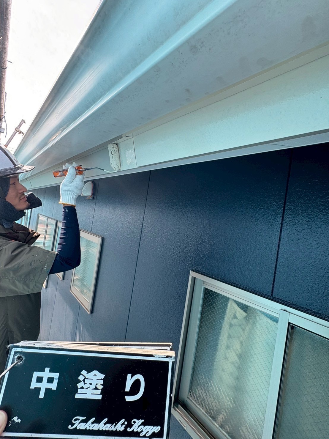 雨樋破風中塗り作業
