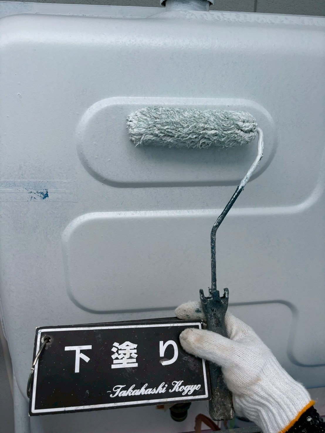 タンク下塗り作業