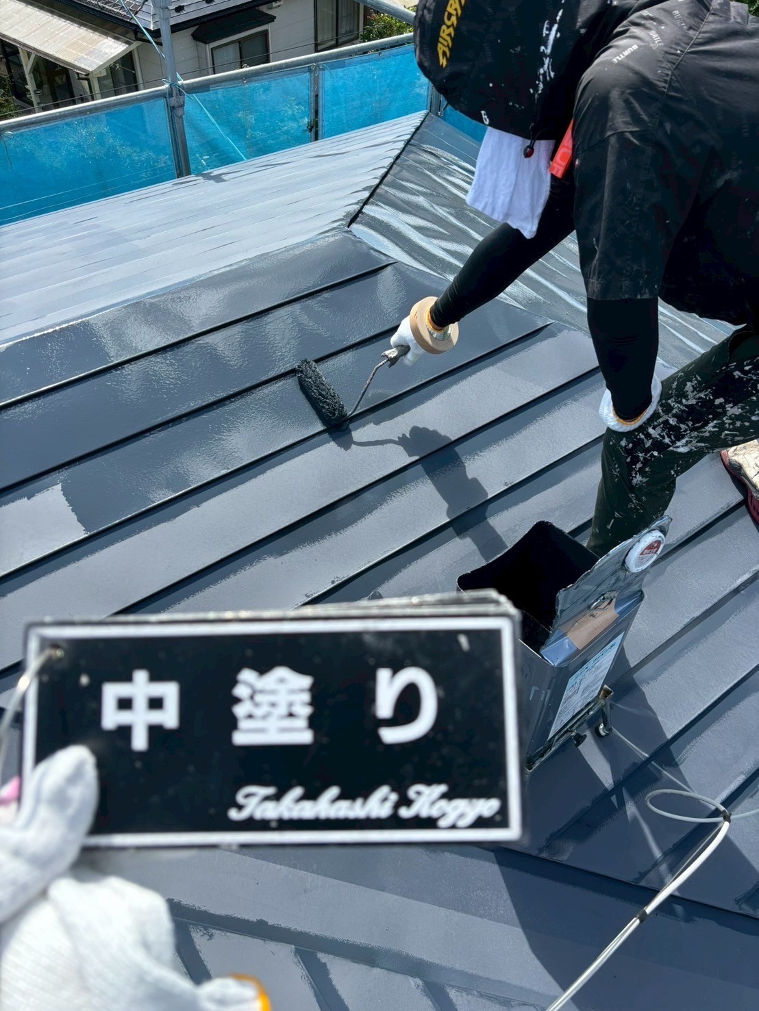 屋根中塗り作業