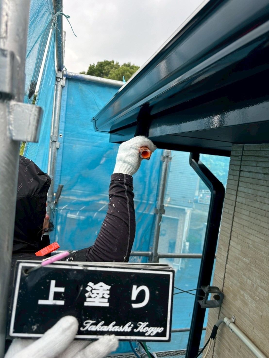 雨樋破風上塗り作業