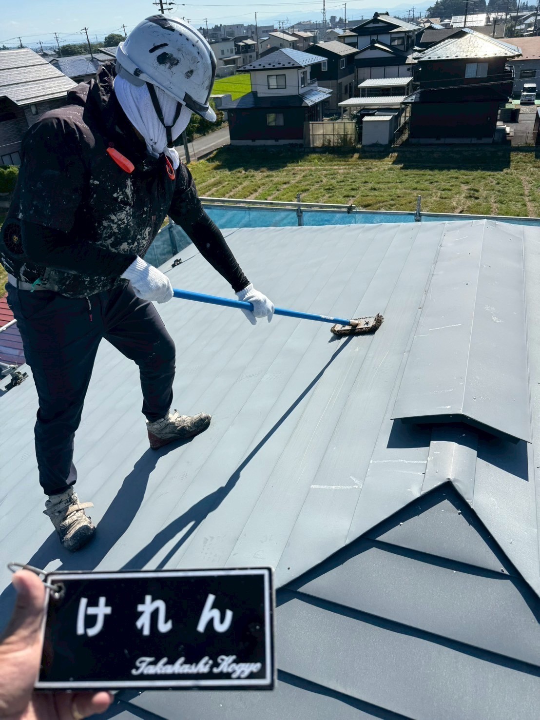 屋根ケレン作業