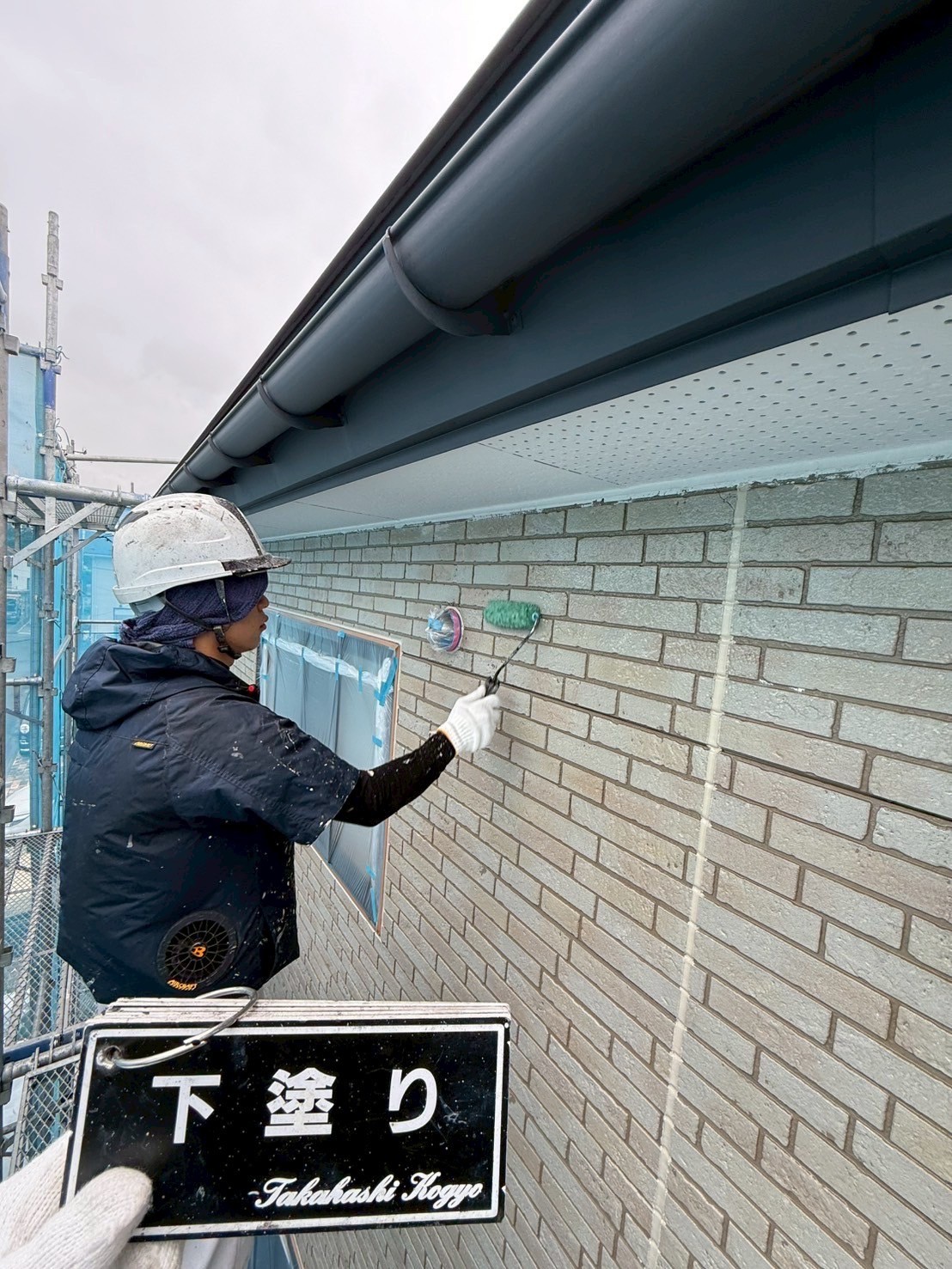 外壁下塗り作業
