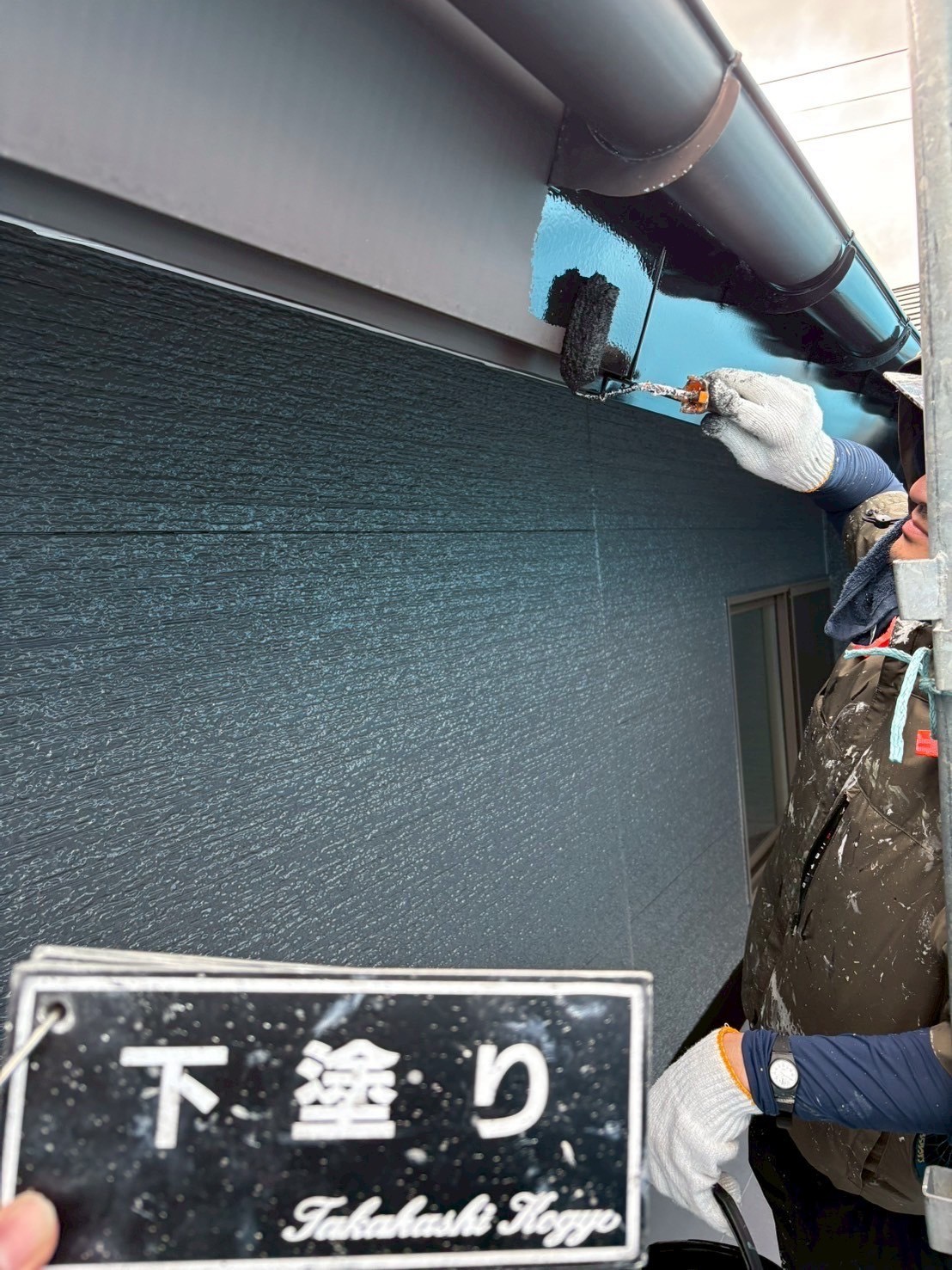  雨樋破風板下塗り作業