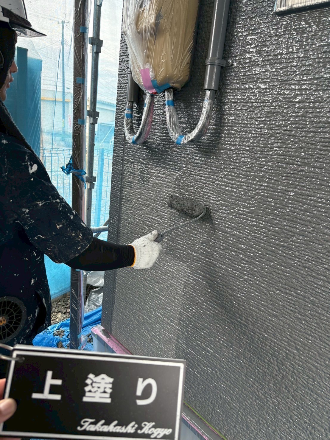 外壁上塗り作業