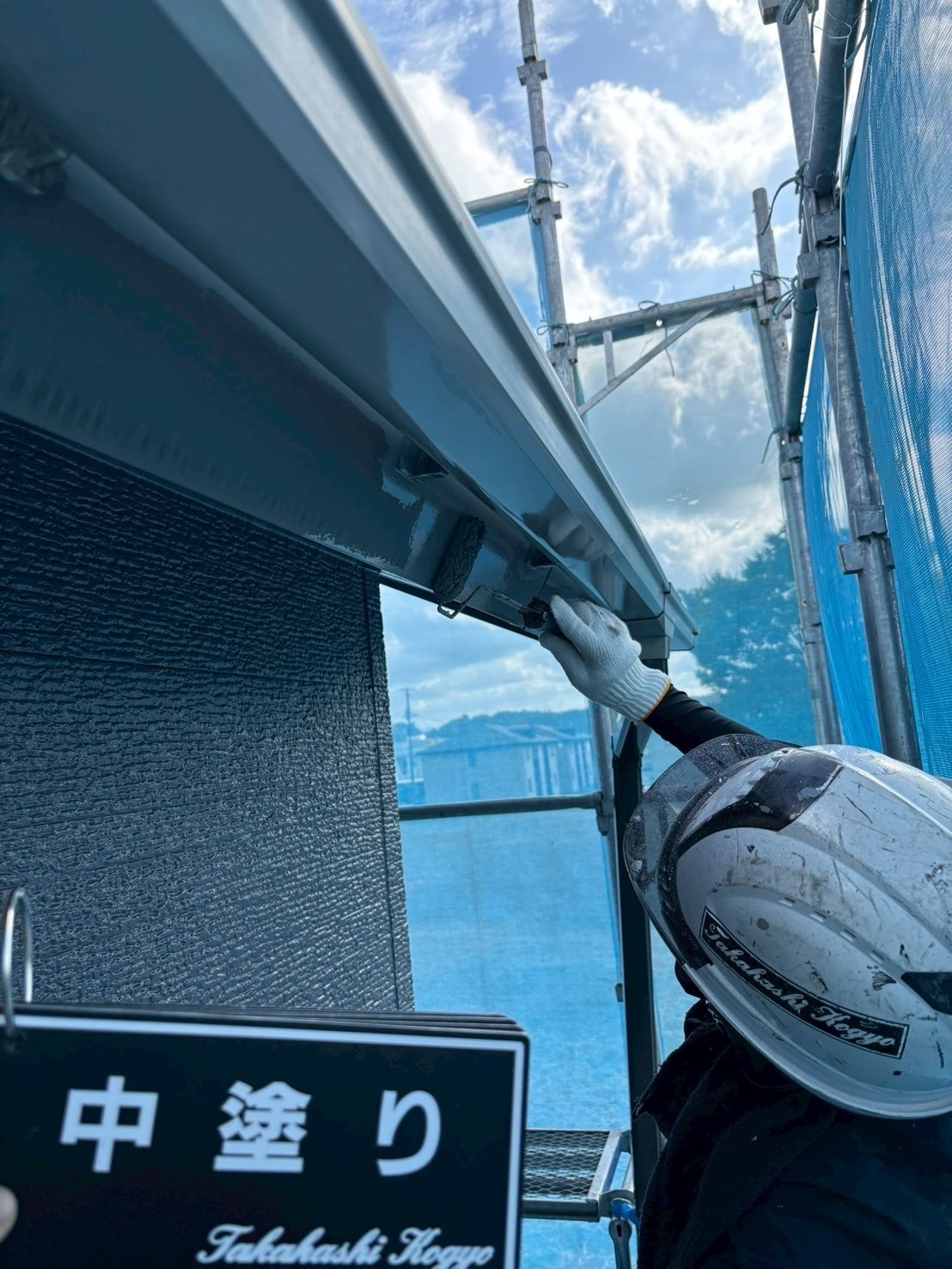 雨樋破風中塗り作業