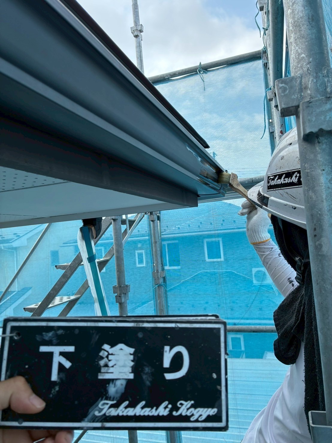 雨樋破風下塗り作業