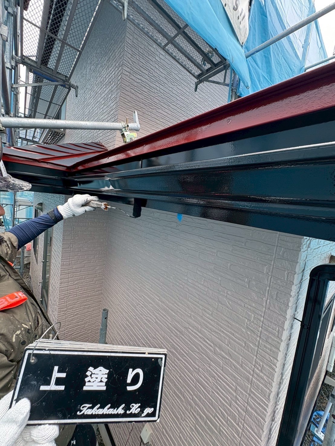 雨樋破風上塗り作業