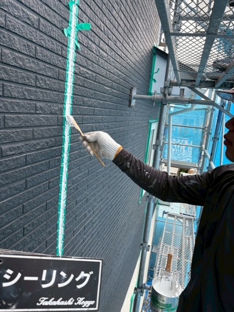 シーリング仕上げ作業