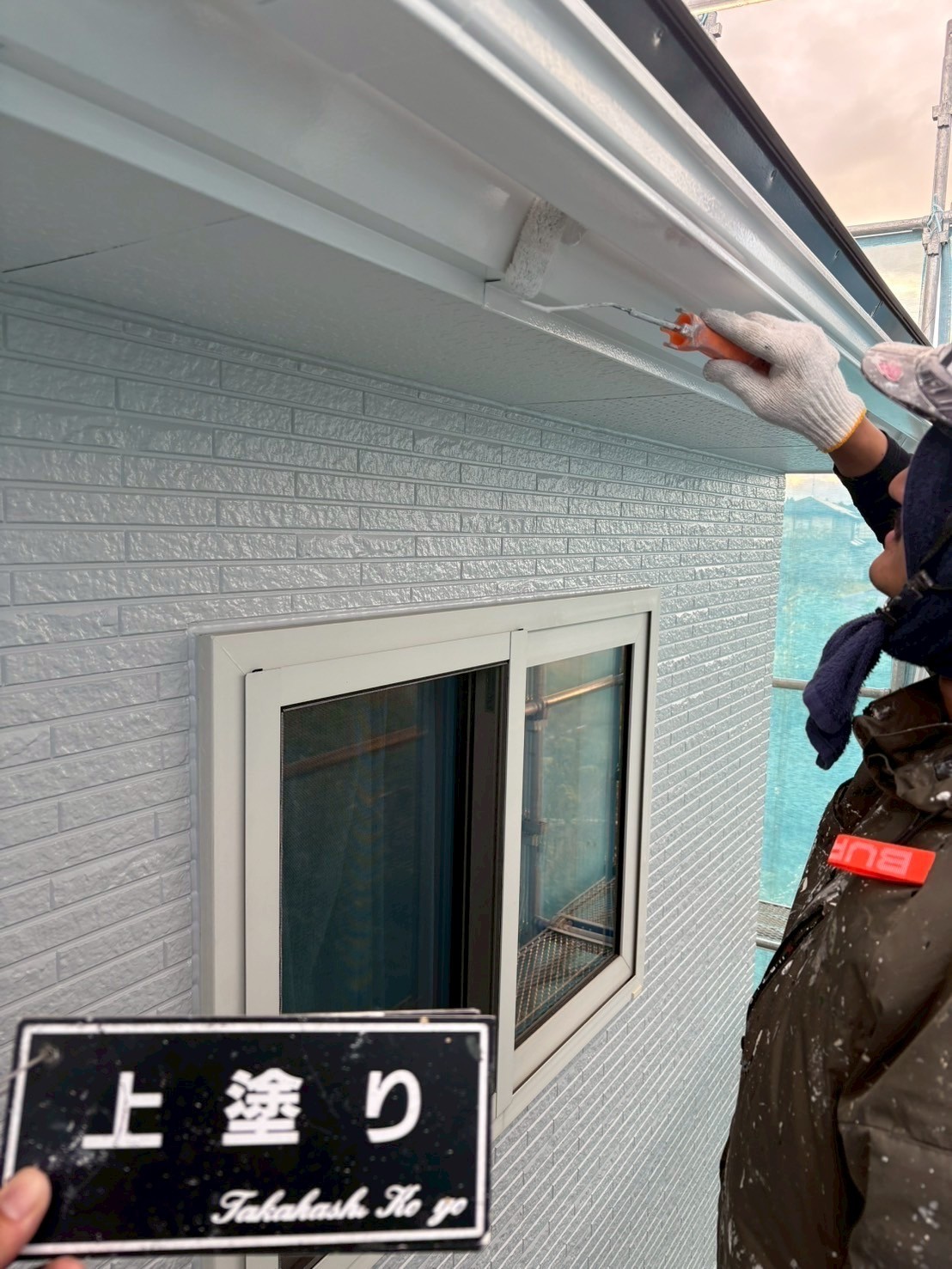 雨樋破風上塗り作業(ND370)