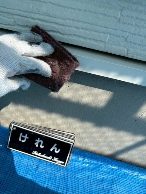 土台水切りケレン作業