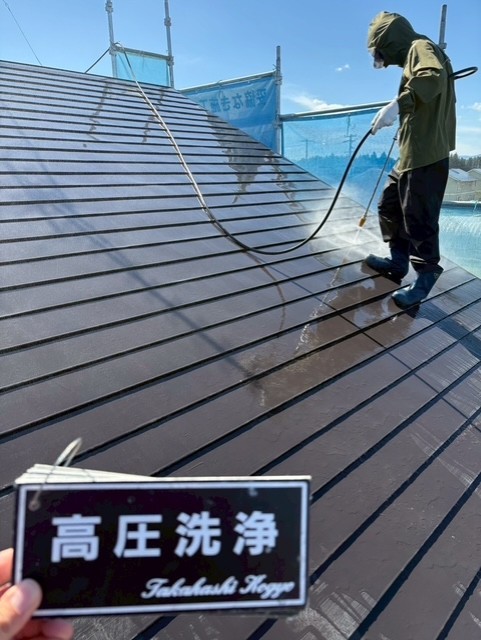 屋根高圧洗浄