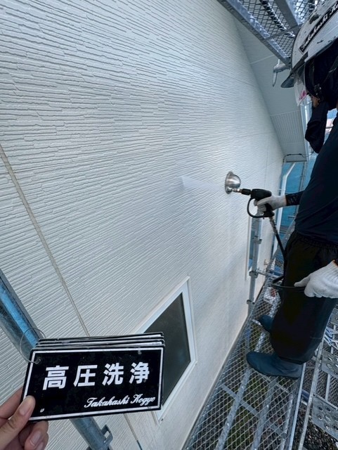 外壁高圧洗浄