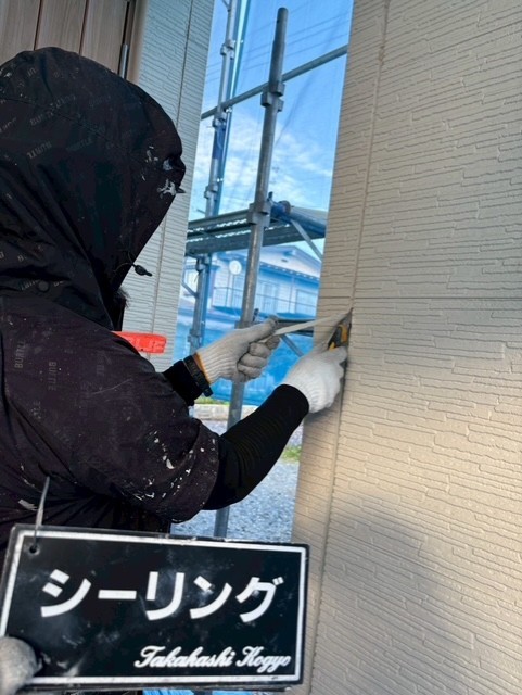 シーリング撤去