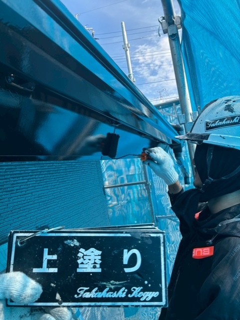 雨樋破風板上塗り作業(ブラック)