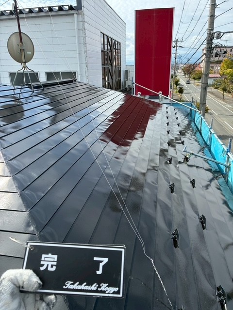 屋根完了