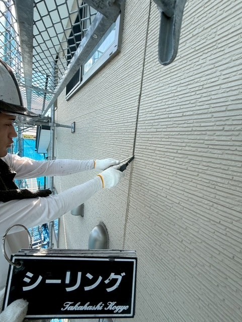 シーリング撤去作業