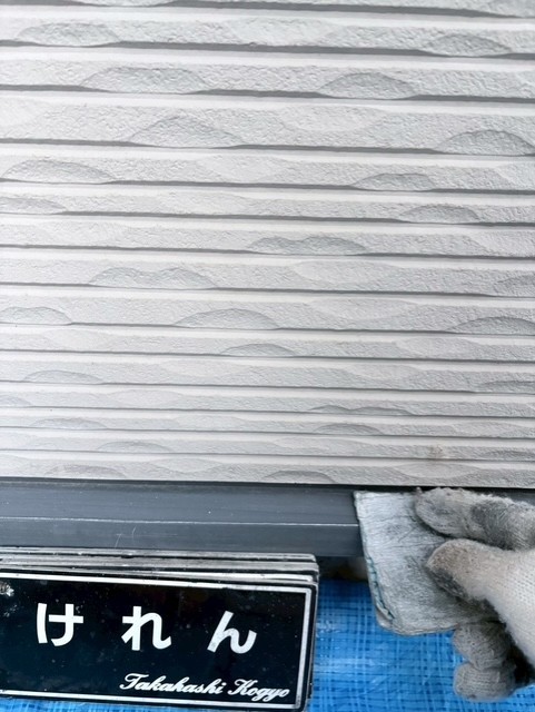 土台水切りケレン作業