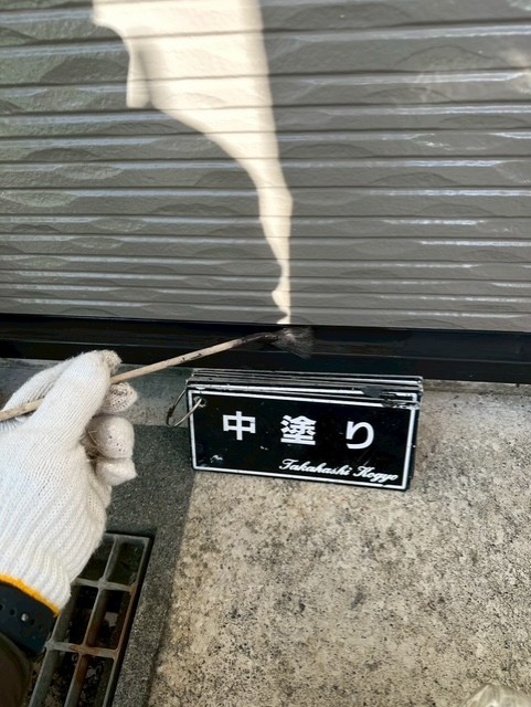 土台水切り中塗り作業