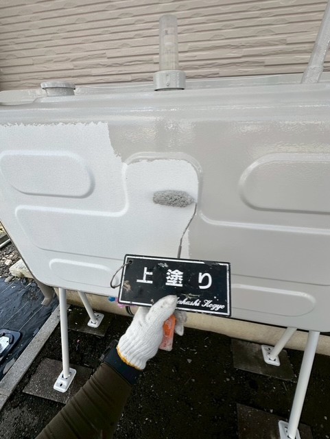 ホームタンク上塗り作業