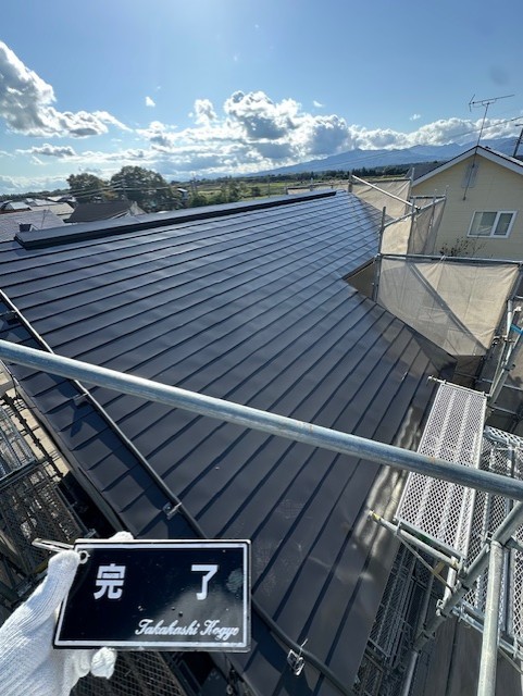 屋根完了
