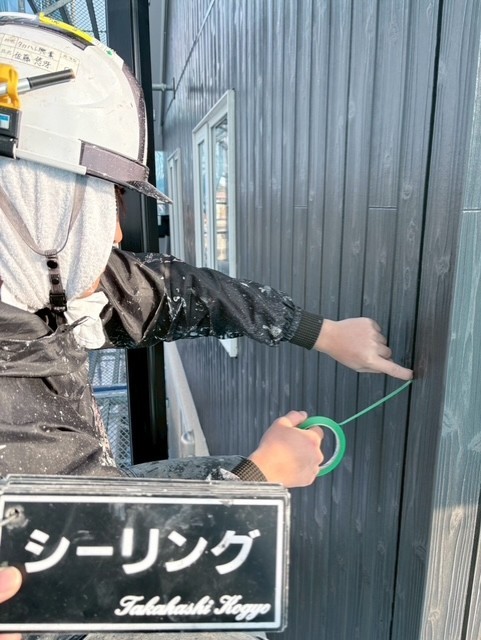 ボンドブレーカー貼り作業