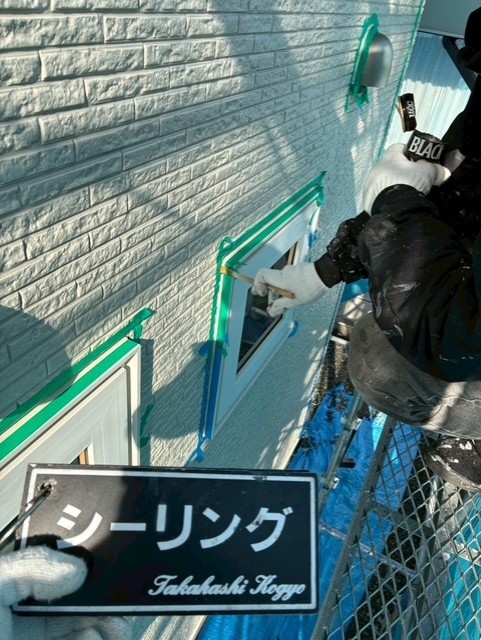 シーリングプライマー塗布作業