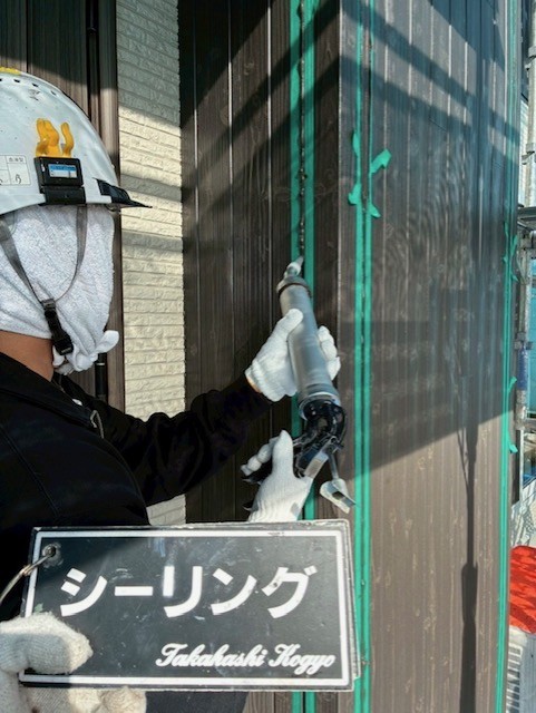 シーリングガン打ち作業