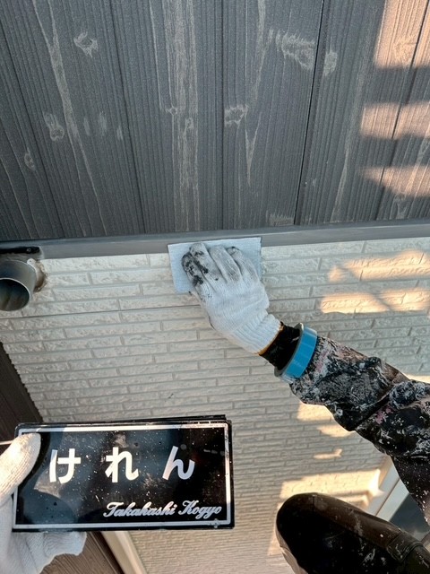 中間水切りケレン作業