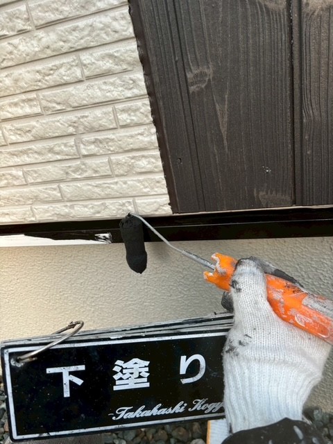 土台水切り下塗り作業（錆止）