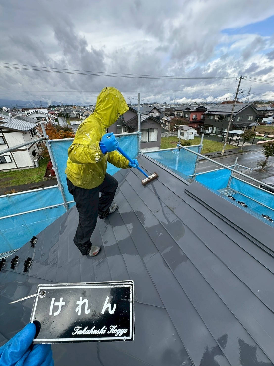 屋根ケレン作業