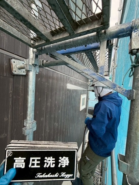 外壁洗浄