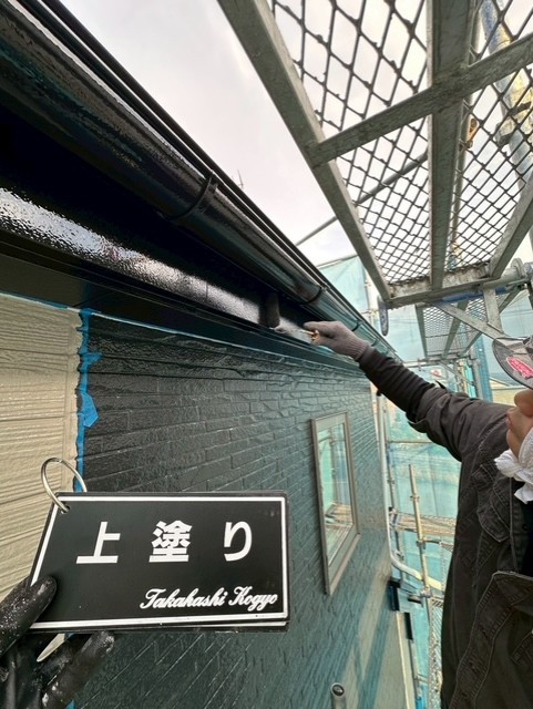 雨樋破風板上塗り作業