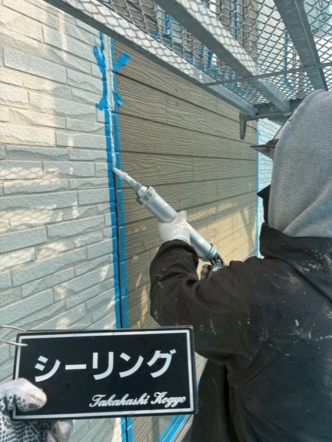 シーリング打ち作業