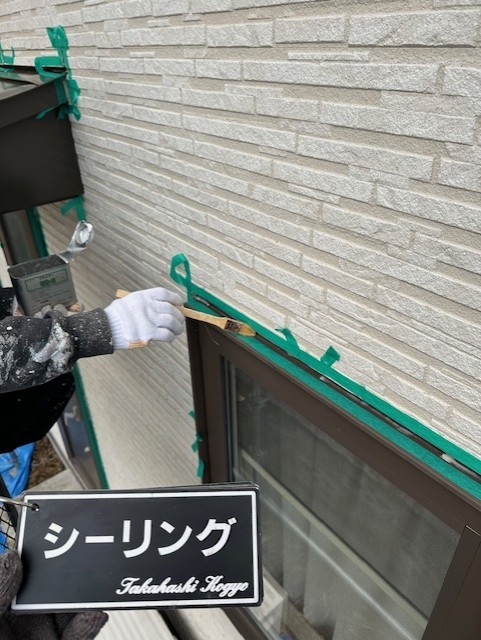 プライマー塗布作業