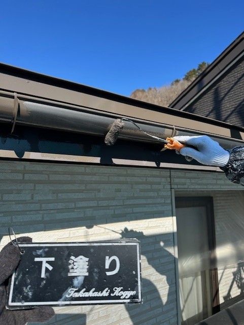 雨樋破風板下塗り作業