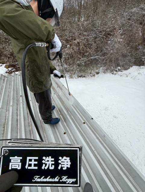 屋根高圧洗浄