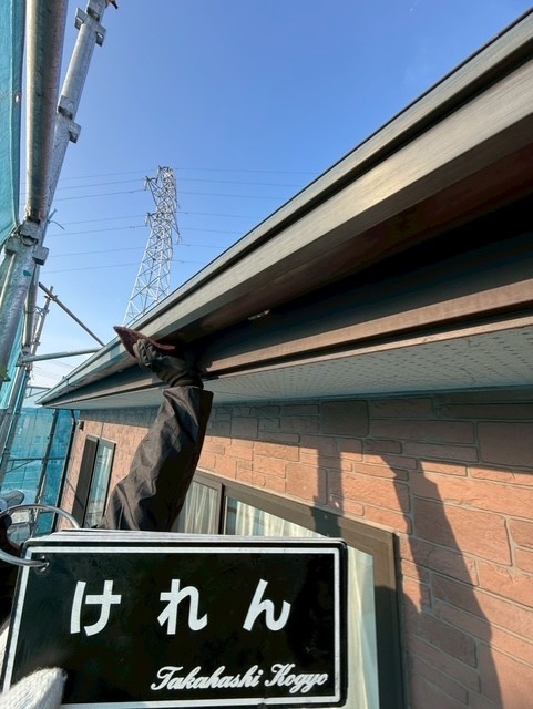 雨樋破風板ケレン作業