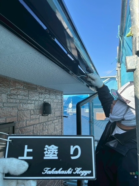 雨樋破風板上塗り作業