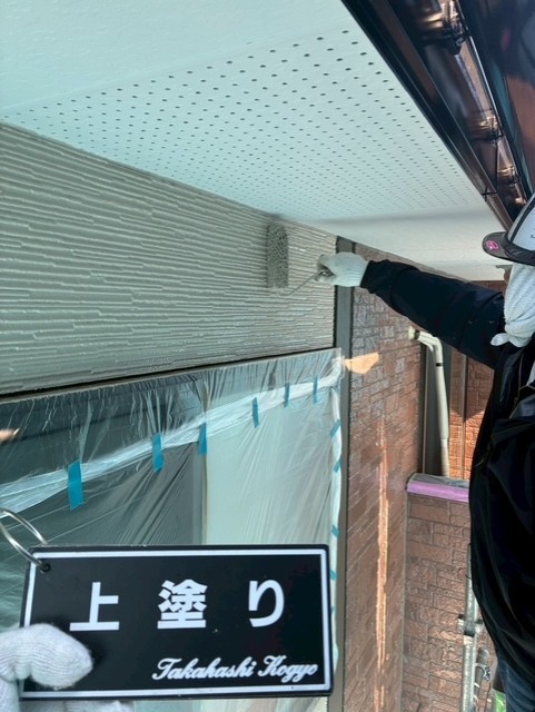 外壁上塗り作業