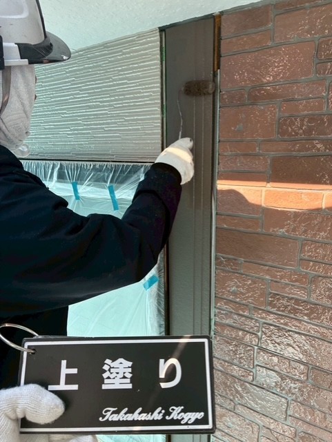 付帯部上塗り作業