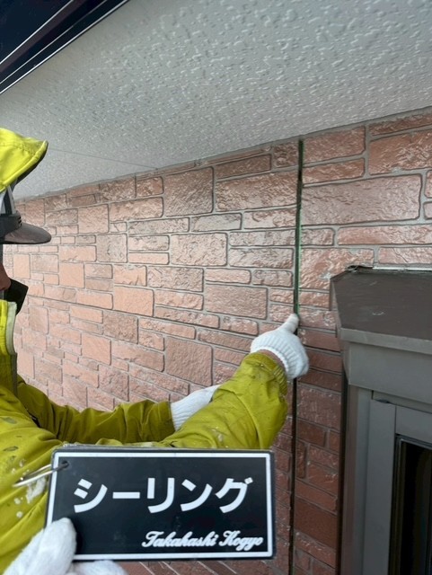 ボンドブレーカー貼り作業