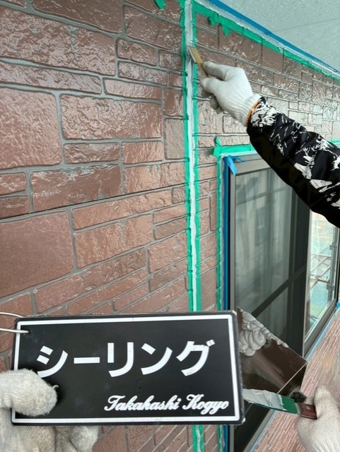 シーリング仕上げ作業