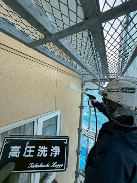 外壁洗浄