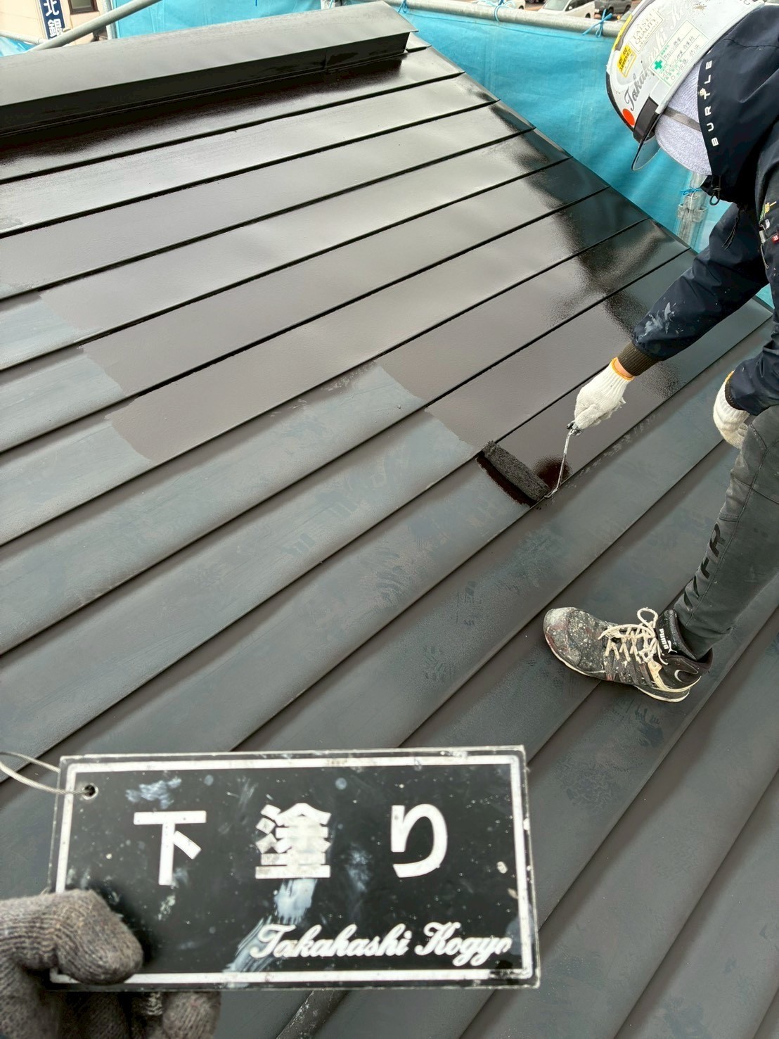 屋根下塗り作業